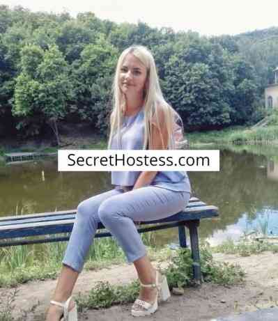 Amy 25Yrs Old Escort 52KG 165CM Tall Copenhagen Image - 1