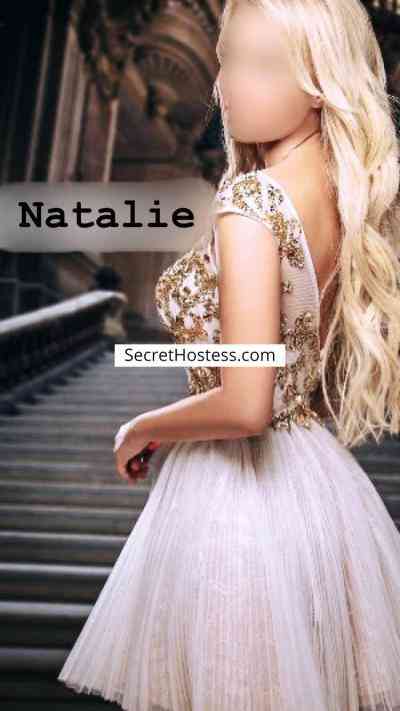 Natalie Escort 59KG 163CM Tall Bratislava Image - 0