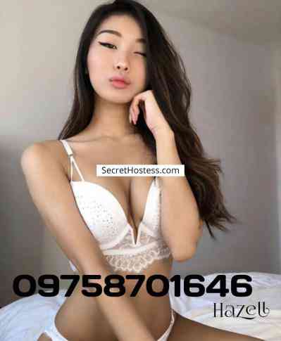 hazell Escort 50KG 164CM Tall Manila Image - 4