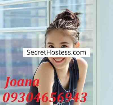 Joana 22Yrs Old Escort Size 12 50KG 161CM Tall Taguig Image - 2