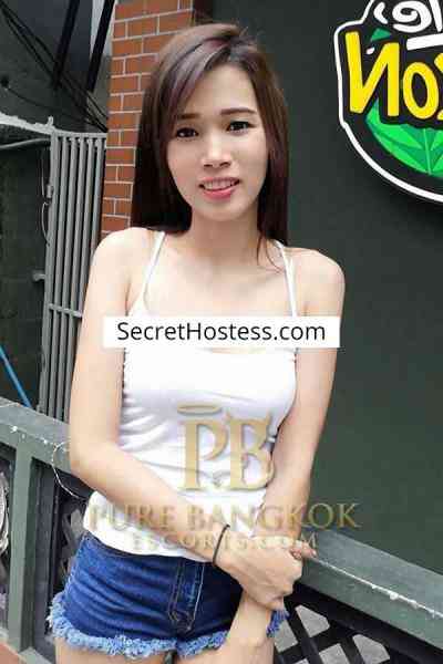 Nelly 21Yrs Old Escort 43KG 160CM Tall Bangkok Image - 7