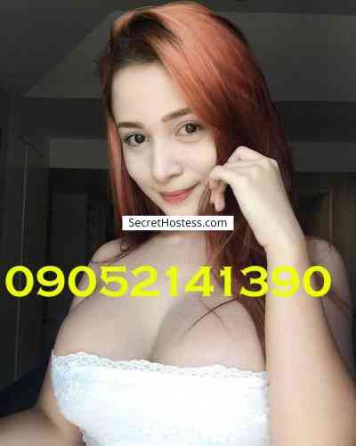 Maria Escort 45KG 160CM Tall Manila Image - 2