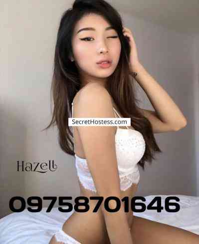 hazell Escort 50KG 164CM Tall Manila Image - 6