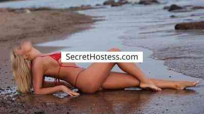 Classy Elena 28Yrs Old Escort Size 10 55KG 166CM Tall Moscow Image - 1