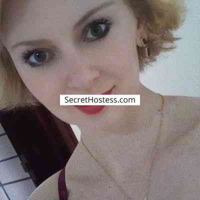 37 Year Old Caucasian Escort Doha Blonde Green eyes - Image 1