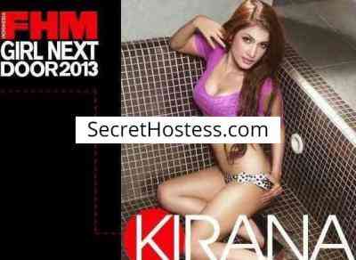 Kirana Lidya 26Yrs Old Escort Size 10 49KG 165CM Tall Jakarta Image - 1
