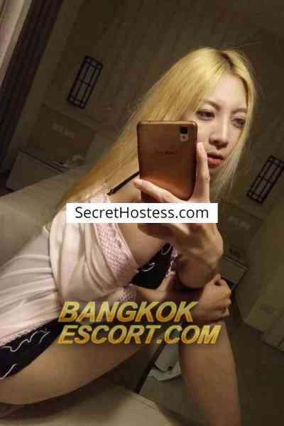 30 Year Old Asian Escort Bangkok Blonde Brown eyes - Image 5