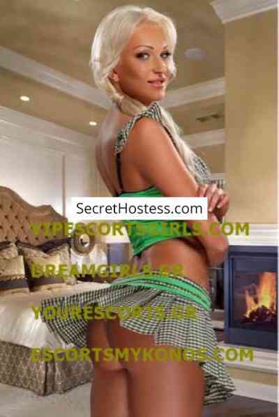 29 Year Old European Escort Athens Blonde Blue eyes - Image 1