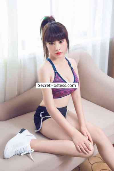 22 Year Old Asian Escort Doha Brunette Brown eyes - Image 2