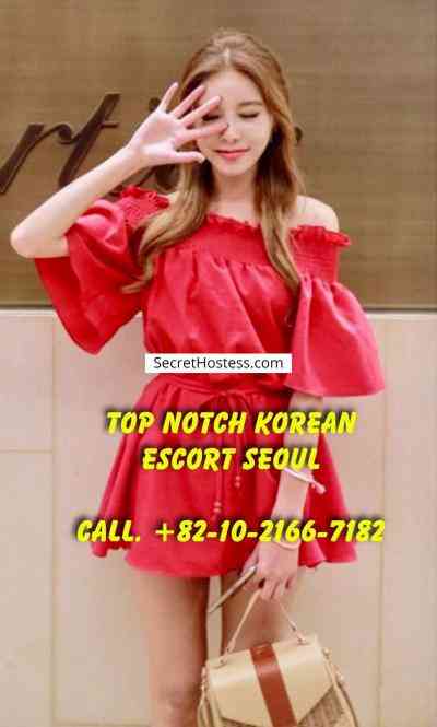UPSCALE ESCORT CALL GIRLS 24Yrs Old Escort Size 10 48KG 165CM Tall Seoul Image - 0
