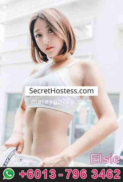 Elsie Top Level Girl Escort 48KG 160CM Tall Kuala Lumpur Image - 0