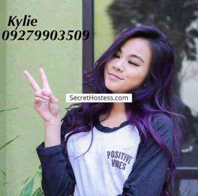 Kylie Escort 46KG 164CM Tall Manila Image - 0