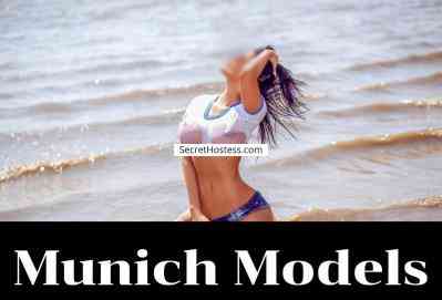 Amanda VIP AURORA 23Yrs Old Escort Size 12 58KG 181CM Tall Munich Image - 1