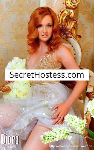 Diora 20Yrs Old Escort 52KG 175CM Tall Moscow Image - 0