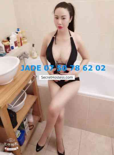 Jade 27Yrs Old Escort 50KG 162CM Tall Paris Image - 0