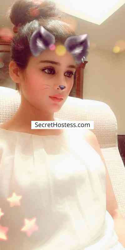 Miss Ashu 21Yrs Old Escort 53KG 160CM Tall Muscat Image - 1