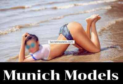 Amanda VIP AURORA 23Yrs Old Escort Size 12 58KG 181CM Tall Munich Image - 4