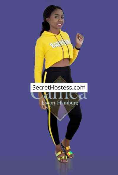 25 year old Ebony Escort in Hamburg Daliah, Agency