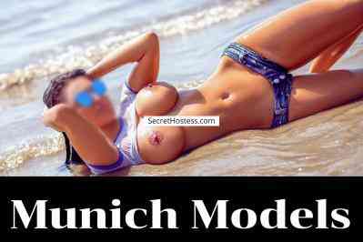 Amanda VIP AURORA 23Yrs Old Escort Size 12 58KG 181CM Tall Munich Image - 5