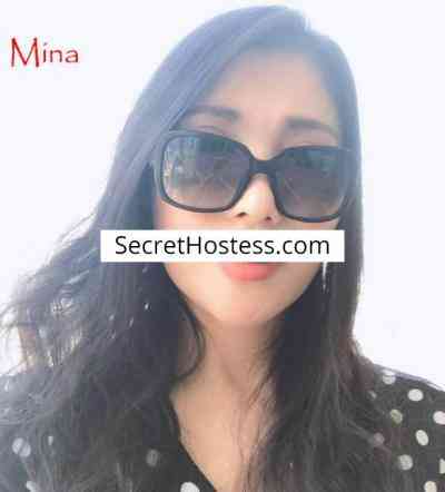 Mina Massage 27Yrs Old Escort 160CM Tall Manama Image - 2