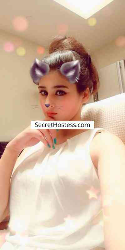 Miss Ashu 21Yrs Old Escort 53KG 160CM Tall Muscat Image - 3