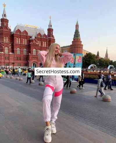 20 Year Old European Escort Belgrade Blonde Blue eyes - Image 1