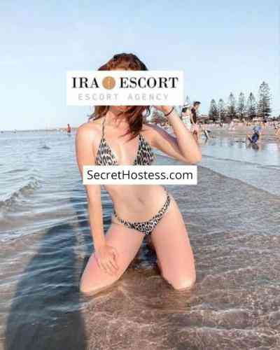 Hope 25Yrs Old Escort 48KG 165CM Tall Hamburg Image - 3