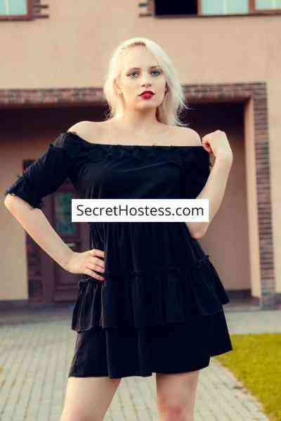 Janet 20Yrs Old Escort 55KG 171CM Tall Moscow Image - 2