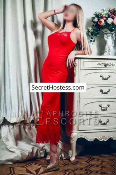 Neus 21Yrs Old Escort 48KG 163CM Tall Palma de Mallorca Image - 4