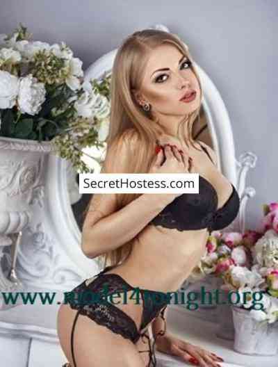 Veronika 28Yrs Old Escort 54KG 172CM Tall Paris Image - 0