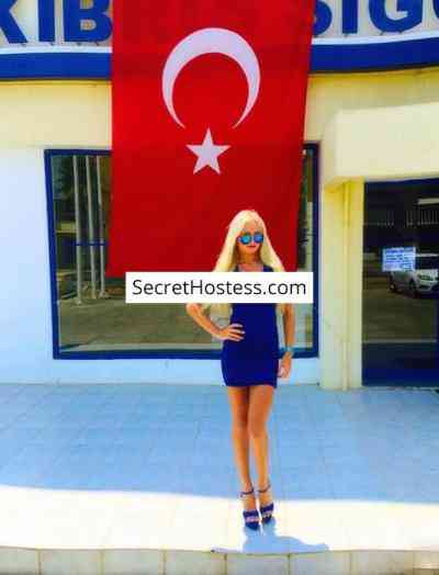 Nastya 28Yrs Old Escort 55KG 170CM Tall Nicosia Image - 2