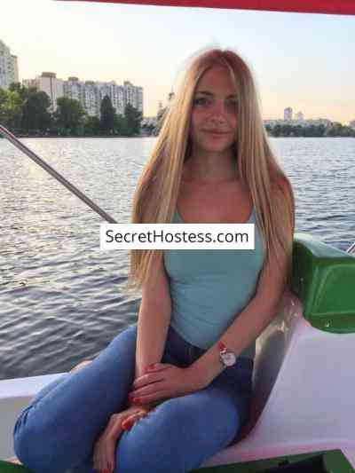 28 Year Old Asian Escort Tbilisi Blonde Brown eyes - Image 5