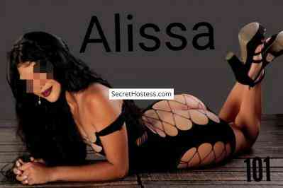 Alissa 21Yrs Old Escort 60KG 170CM Tall Palermo Image - 0