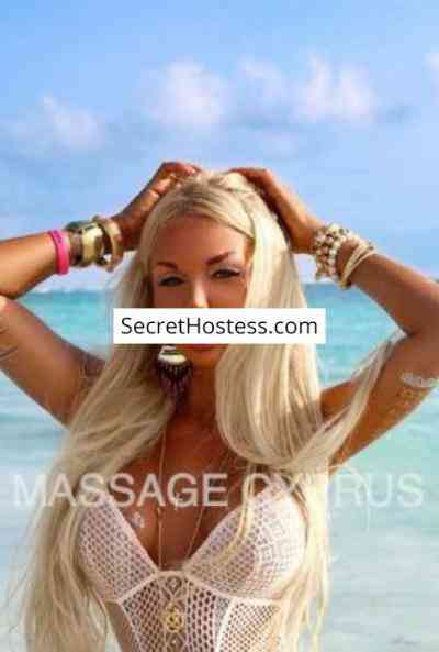 Marya 25Yrs Old Escort 46KG 167CM Tall Limassol Image - 1