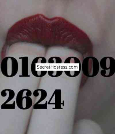 30 Year Old European Escort Munich Redhead Hazel eyes - Image 3