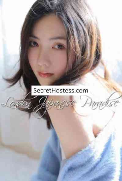 Gloria 22Yrs Old Escort 55KG 160CM Tall London Image - 1