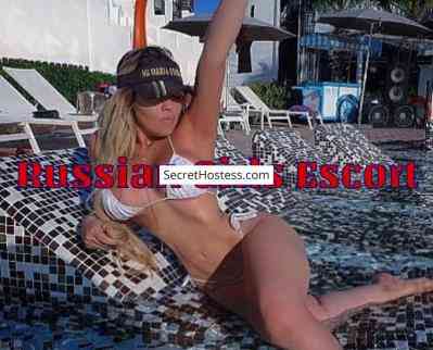 Priscila Brenda 27Yrs Old Escort 68KG 166CM Tall Munich Image - 1