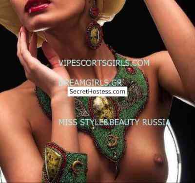 Miss Beauty Russia 25Yrs Old Escort 48KG 170CM Tall Athens Image - 12