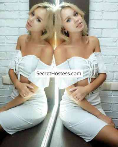 Cute Mary 21Yrs Old Escort 53KG 174CM Tall Saint Petersburg Image - 1