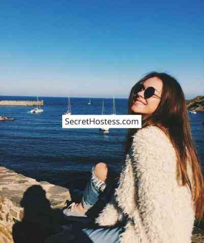 Ria 23Yrs Old Escort 48KG 170CM Tall Paris Image - 1