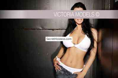 Claudia 31Yrs Old Escort 57KG 173CM Tall Frankfurt Image - 2