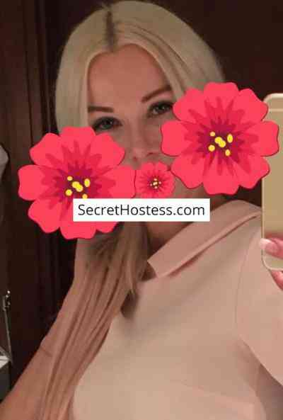 Schengen Available 30Yrs Old Escort 43KG 161CM Tall Moscow Image - 0