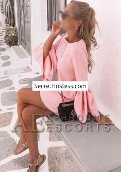 Milena 28Yrs Old Escort 51KG 173CM Tall Palma de Mallorca Image - 0