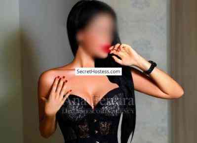 Kendall 24Yrs Old Escort 50KG 168CM Tall Palma de Mallorca Image - 1