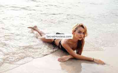 Kate 25Yrs Old Escort 50KG 160CM Tall Paris Image - 1