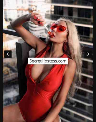Gia 25Yrs Old Escort 54KG 169CM Tall Cape Town Image - 1