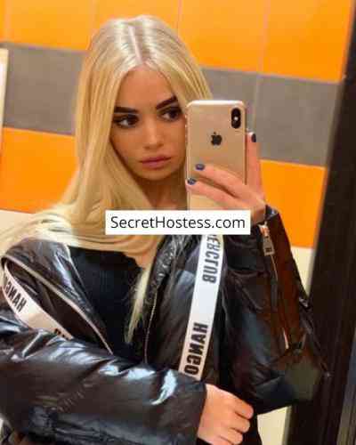 Yulya 20Yrs Old Escort 51KG 170CM Tall Saint Petersburg Image - 1