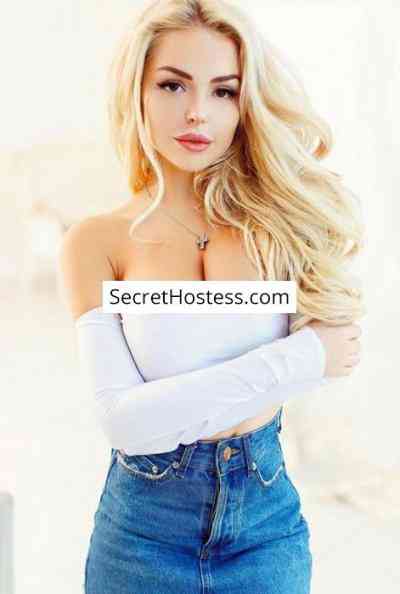 23 year old European Escort in Paris Avril, Agency