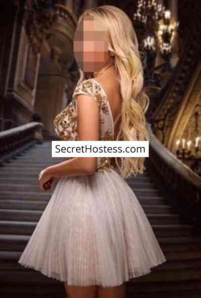 Isabela 26Yrs Old Escort 60KG 175CM Tall Düsseldorf Image - 2