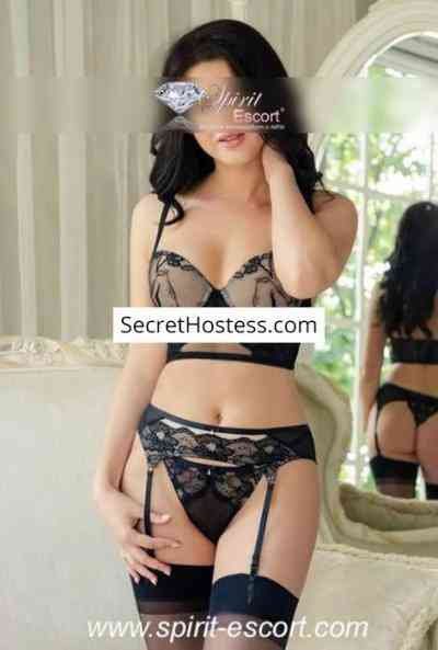 25 year old European Escort in Cologne Abigail, Agency